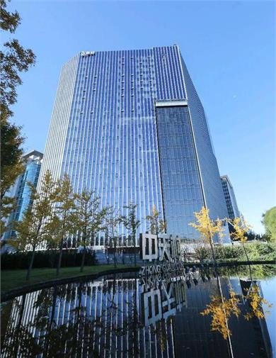Beijing Office - 中联律师事务所