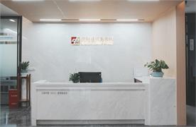 Xingyi  - 中联律师事务所