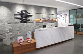 Anshun - 中联律师事务所