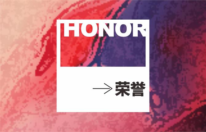 SGLA LAW FIRM Re-selected for 2025 ALB China 30 Largest Law Firms - 中联律师事务所