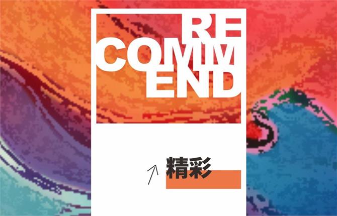精彩｜传承红色基因  凝聚奋斗力量——中联全国庆七一井冈山党建研学活动圆满举行 - 中联律师事务所