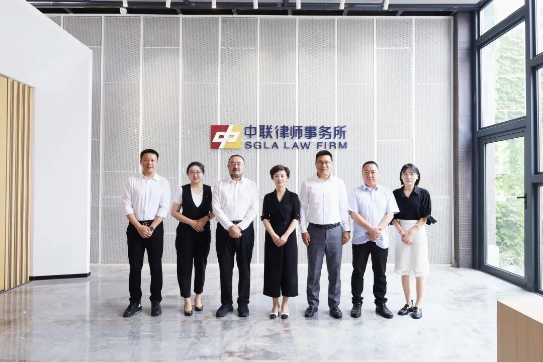 动态 | 重庆市渝中区副区长高琳一行莅临中联成都参观调研