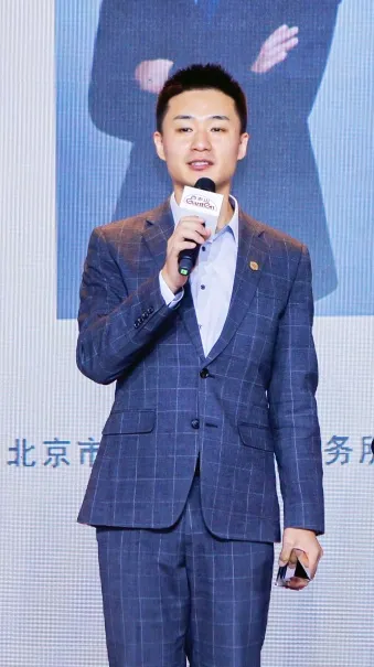荣誉 | 中联王钺翰律师受邀参加北京国际电影节影视法商论坛 并获“年度优秀影视娱乐法律师”殊荣